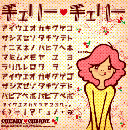 img_241165_1375059_13.png