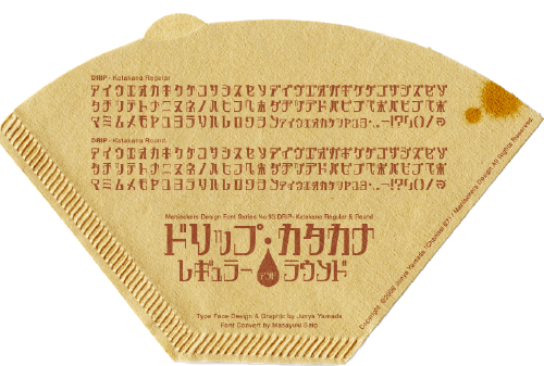 img_241165_1375059_15.png