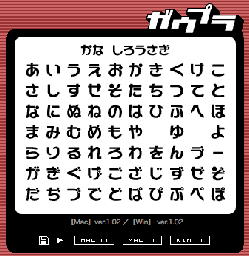 img_241165_1375059_17.png