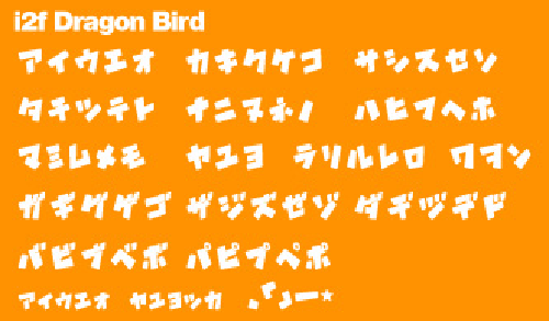 img_241165_1375059_21.png