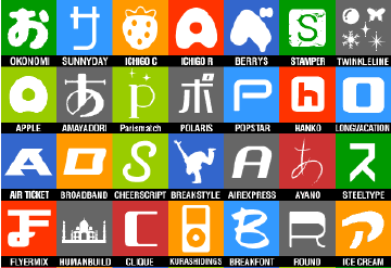 img_241165_1375059_23.png