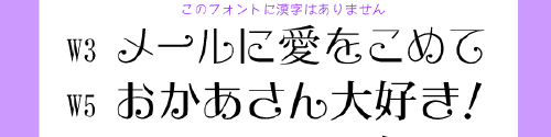 img_241165_1375059_25.png