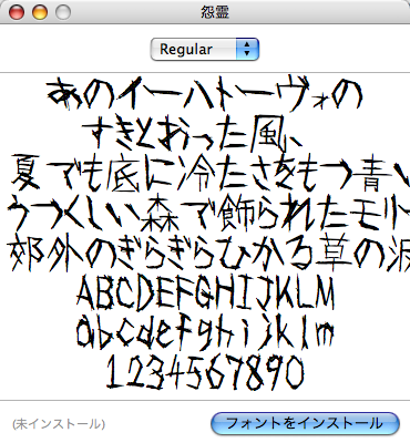 img_241165_1375059_30.png