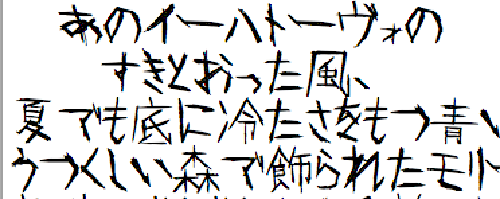 img_241165_1375059_4.png