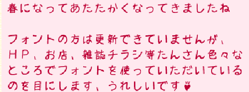 img_241165_1375059_6.png