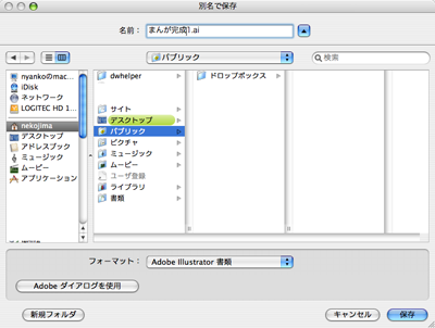 img_241165_2460497_0.png