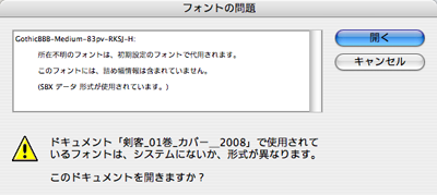 img_241165_2460497_2.png
