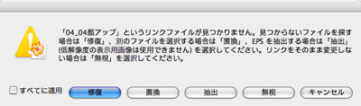 img_241165_2460497_3.png